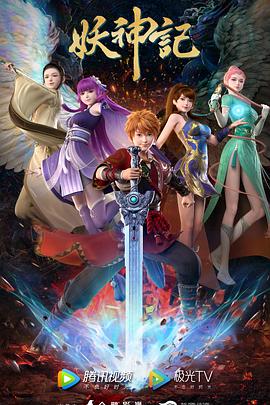 seo网站优化总部电话