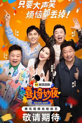 深圳网站建设与优化