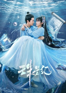 皮革网站优化哪家好